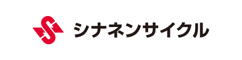 シナネンサイクル株式会社