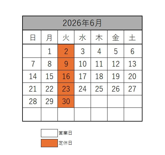 6月の営業日のお知らせ