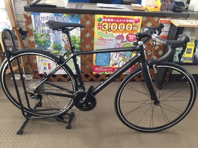 SCULTURA RIM400 (MERIDA)特価中！！