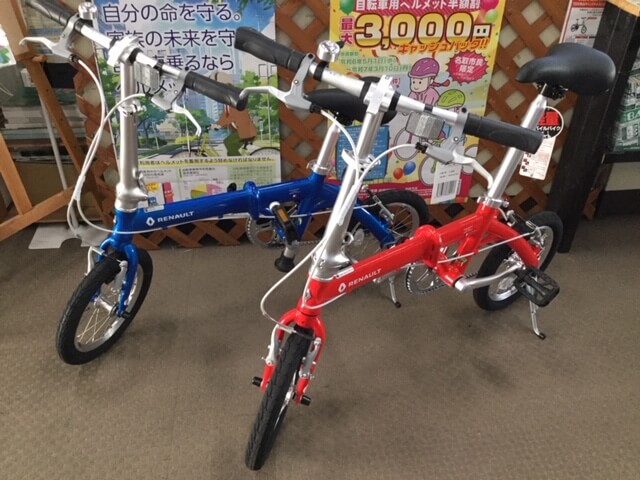 RENAULT LIGHT8 限定カラー入荷！！
