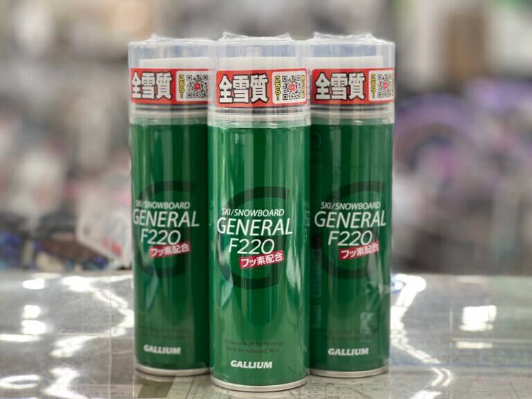【GALLIUM】GENERAL F220