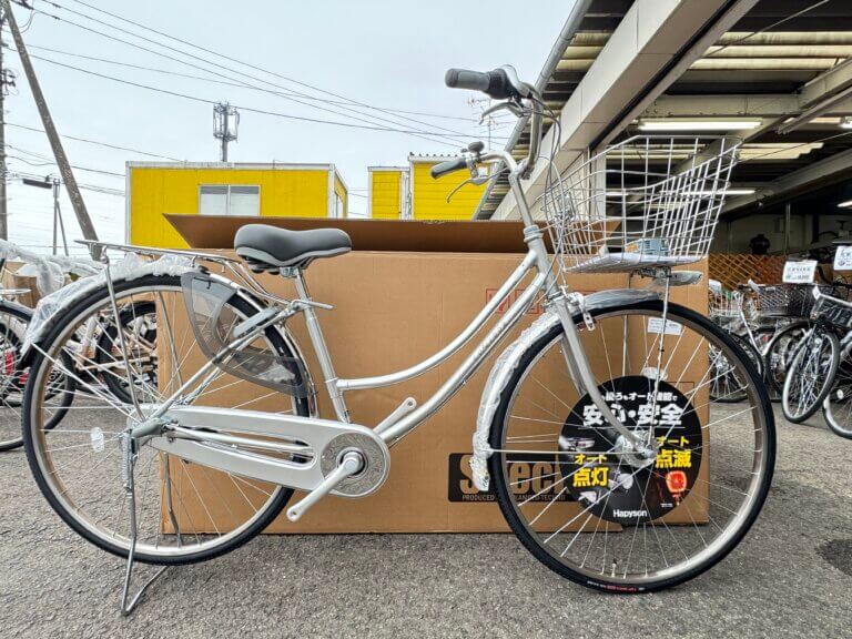 【超目玉】去年の春に即完売した、コリドールが特別価格に！！