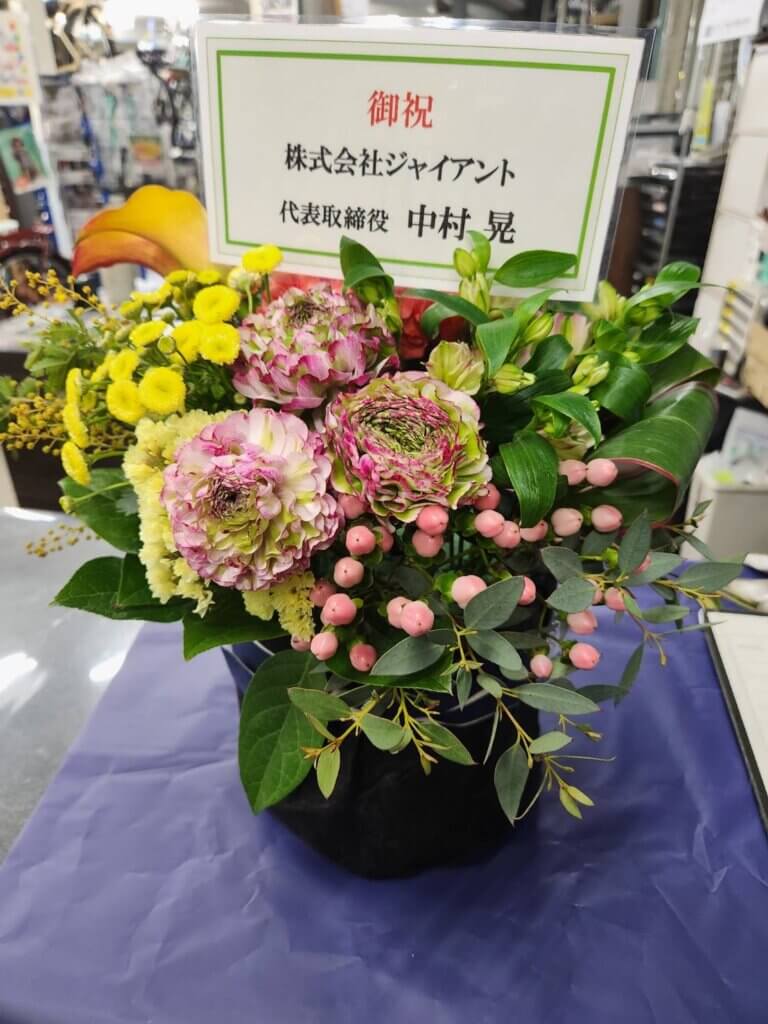 【お知らせ】本日3/1（土）からダイシャリン長町店リニューアルオープン！！