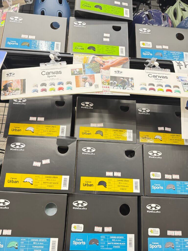 【通学・通勤】大人気キャンバスシリーズ入荷！！