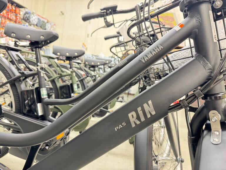 【YAMAHA】通勤通学向けのPAS RIN！