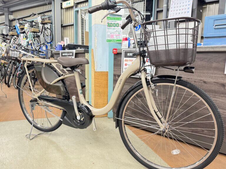 【YAMAHA】PAS With大人気の定番シリーズいかがでしょうか(^▽^)/