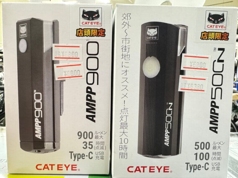 【対面販売】CAT EYE 店頭限定モデルAMPP500・AMPP900入荷いたしました(^▽^)/