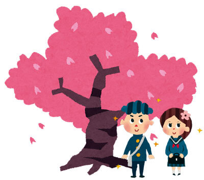 3月、4月は休まず営業致します。